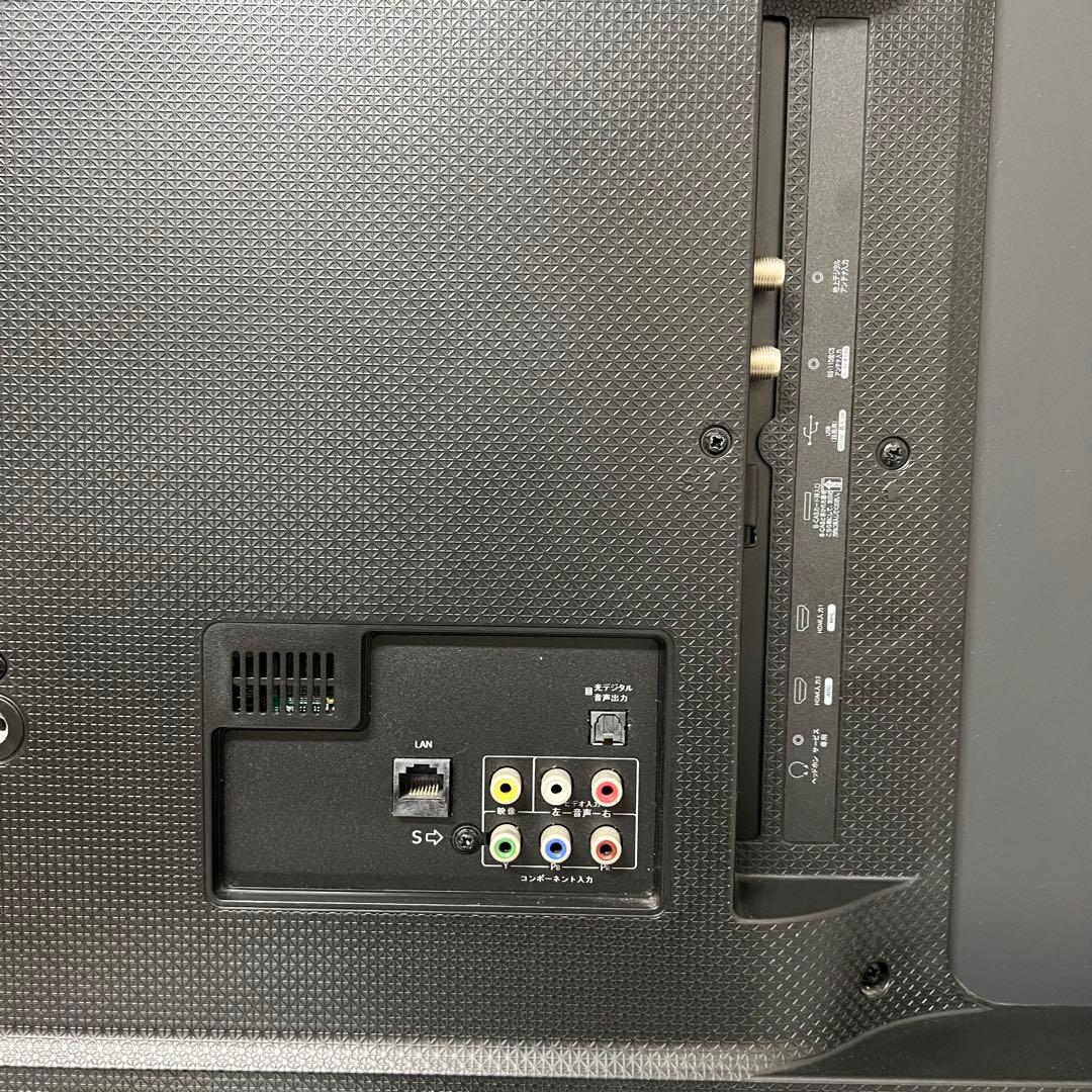 ゆいこさん専用直接受渡ハイセンス55型液晶テレビWチューナー
