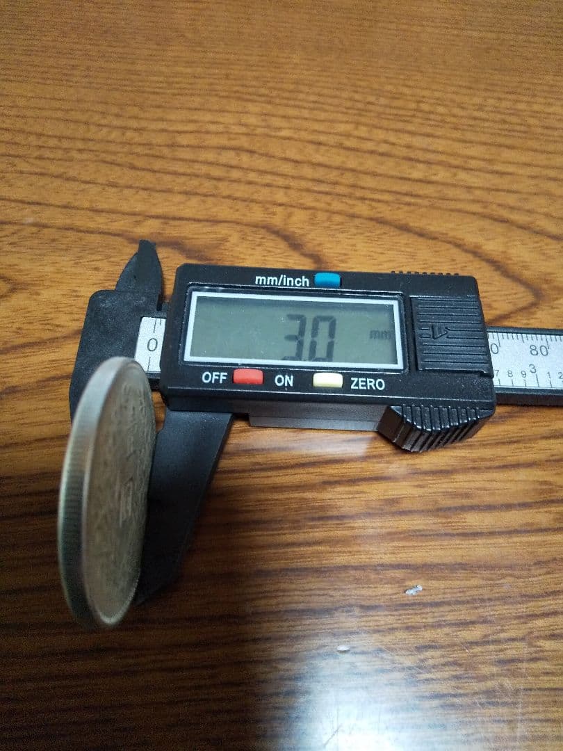 中国古銭　袁世凱　中華民国十年造　壹圓　 美品