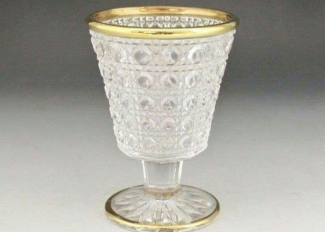 義山 懐石杯 酒盃 珍味入れ 籠目 ガラス 酒器 2個セット ギヤマ