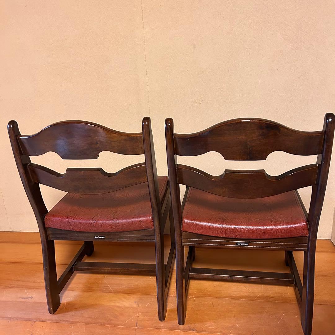 カリモク　ROSTIC 木製椅子2脚セット