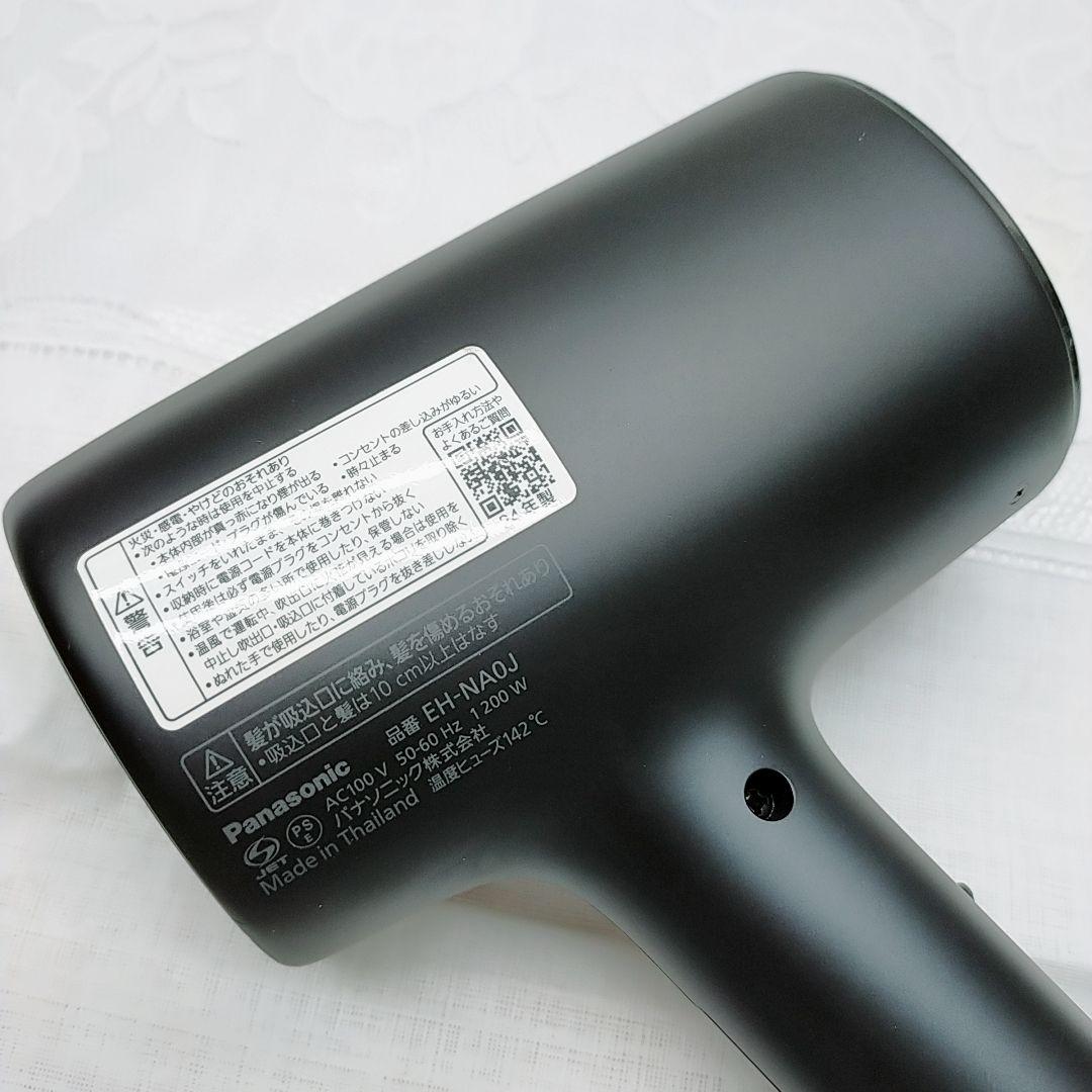 ほぼ未使用★Panasonic ナノケア ドライヤー EH-NA0J