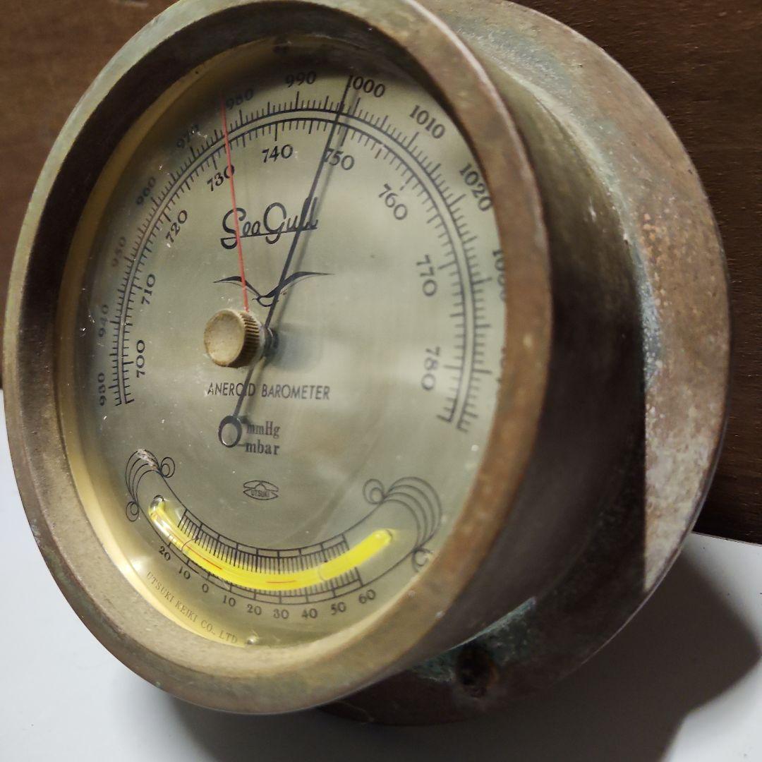 SeaGull アネロイドバロメーター UTSUKI製