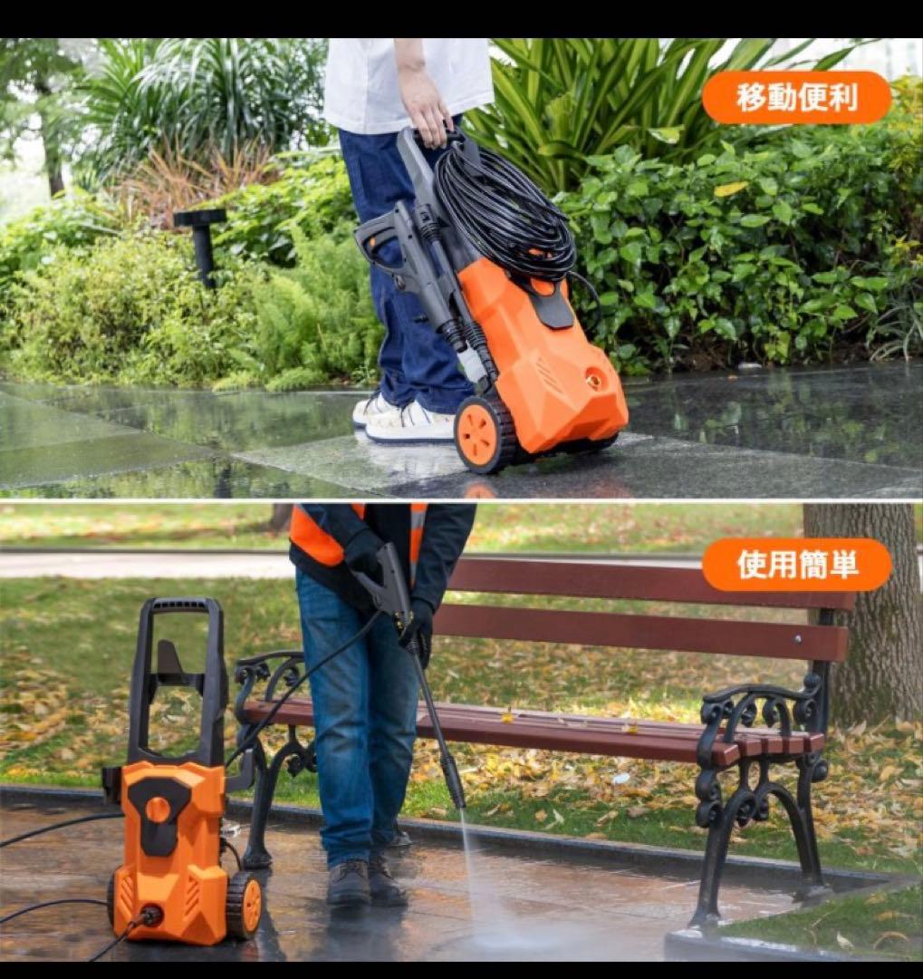 y*7様 限定値下げ⭐︎新品⭐︎高圧洗浄機 10MPa 水道直結自吸両用イエロー