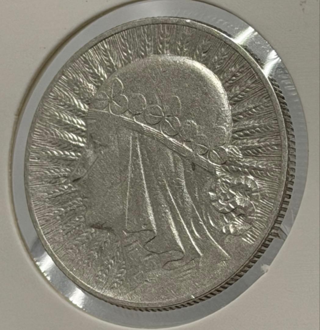 1933年ポーランド ヤドヴィガ女王 5ズロチ銀貨 極美❗️