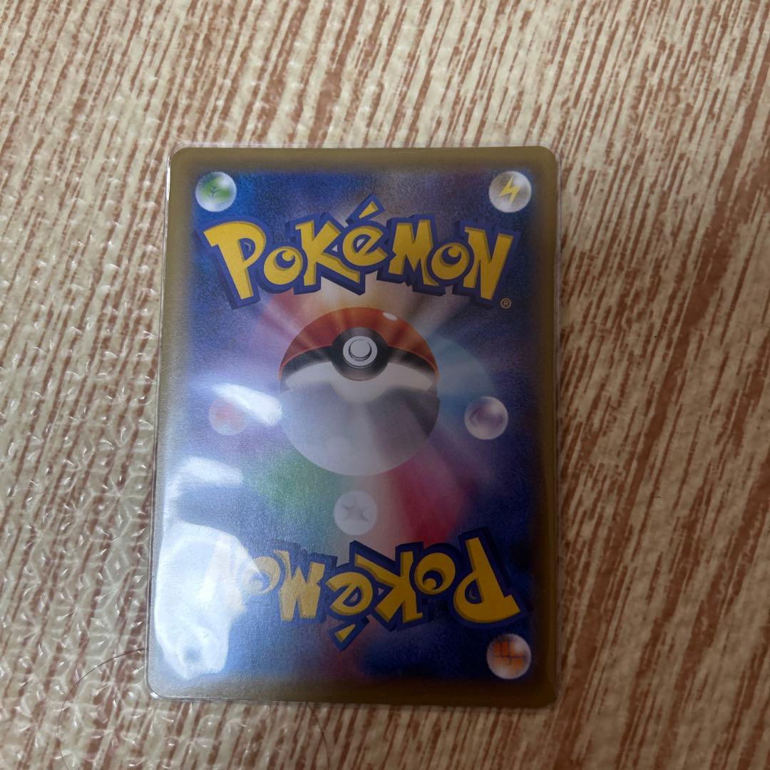 リザードンcp6 rr