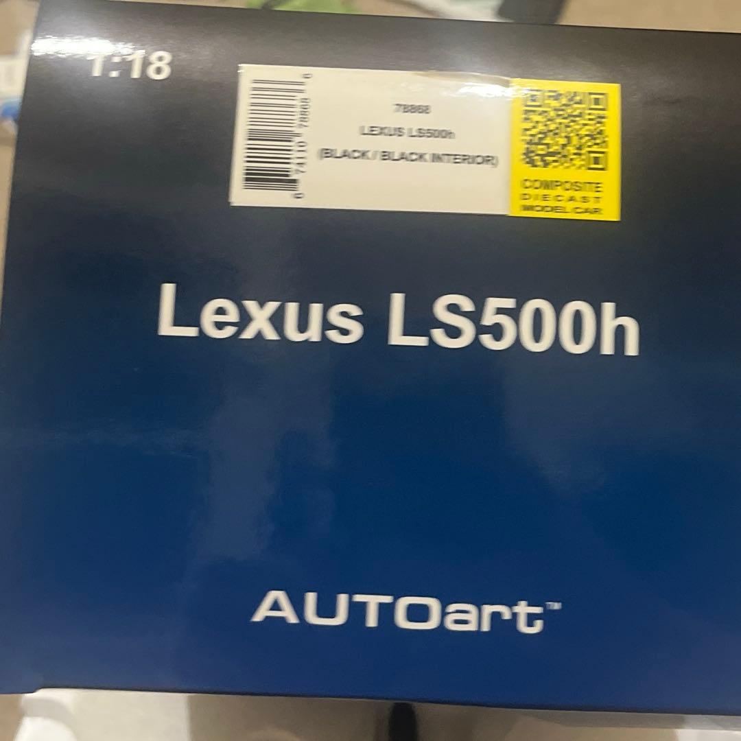 オートアート　レクサス　LEXUS LS500h 1/18