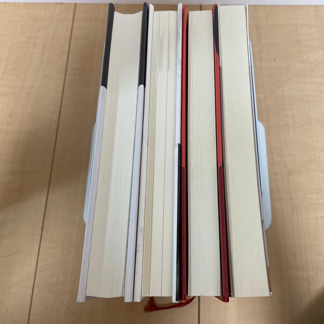 『佐藤優氏著書』44冊セット