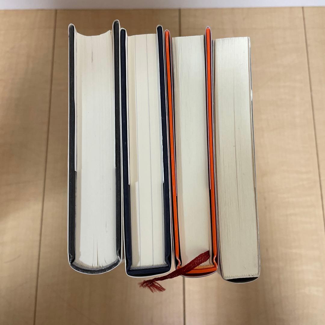 『佐藤優氏著書』44冊セット