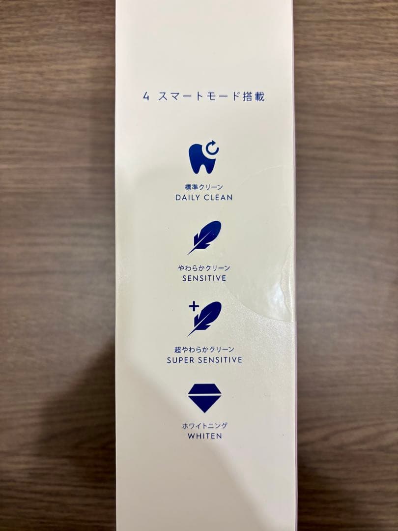 ブラウン　オーラルＢio4 電動歯ブラシ　替ブラシ付き