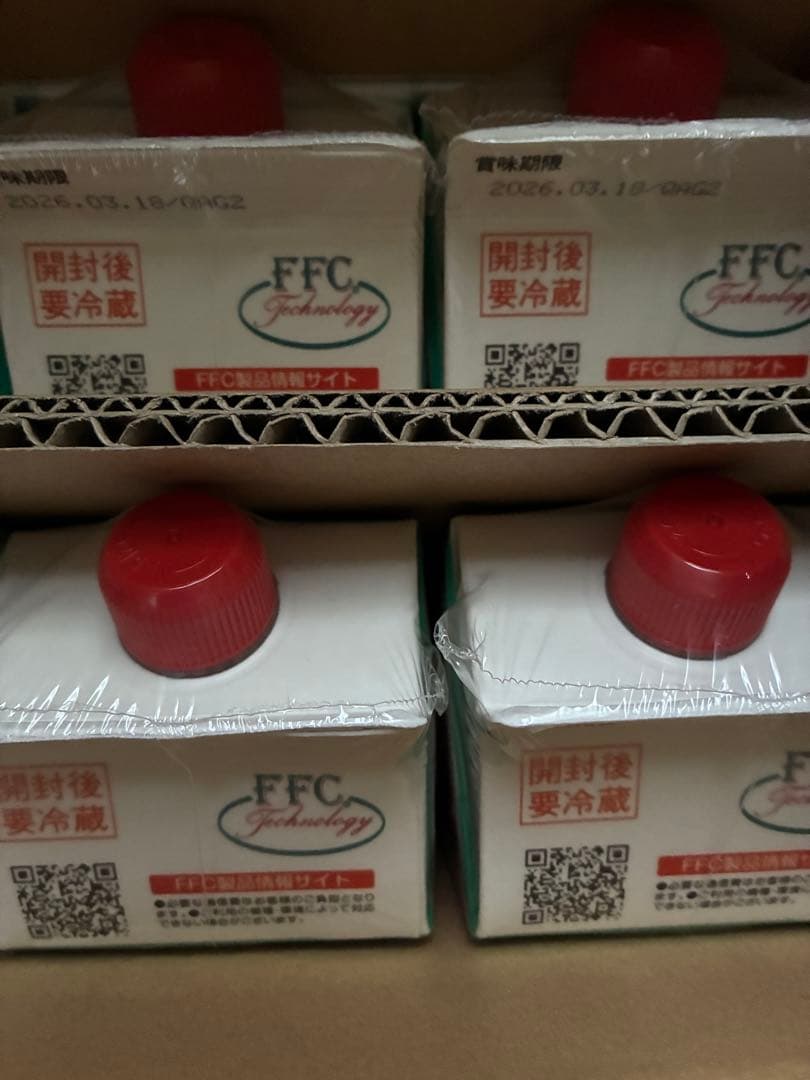 パイロゲン 900ml 6本入 送料込