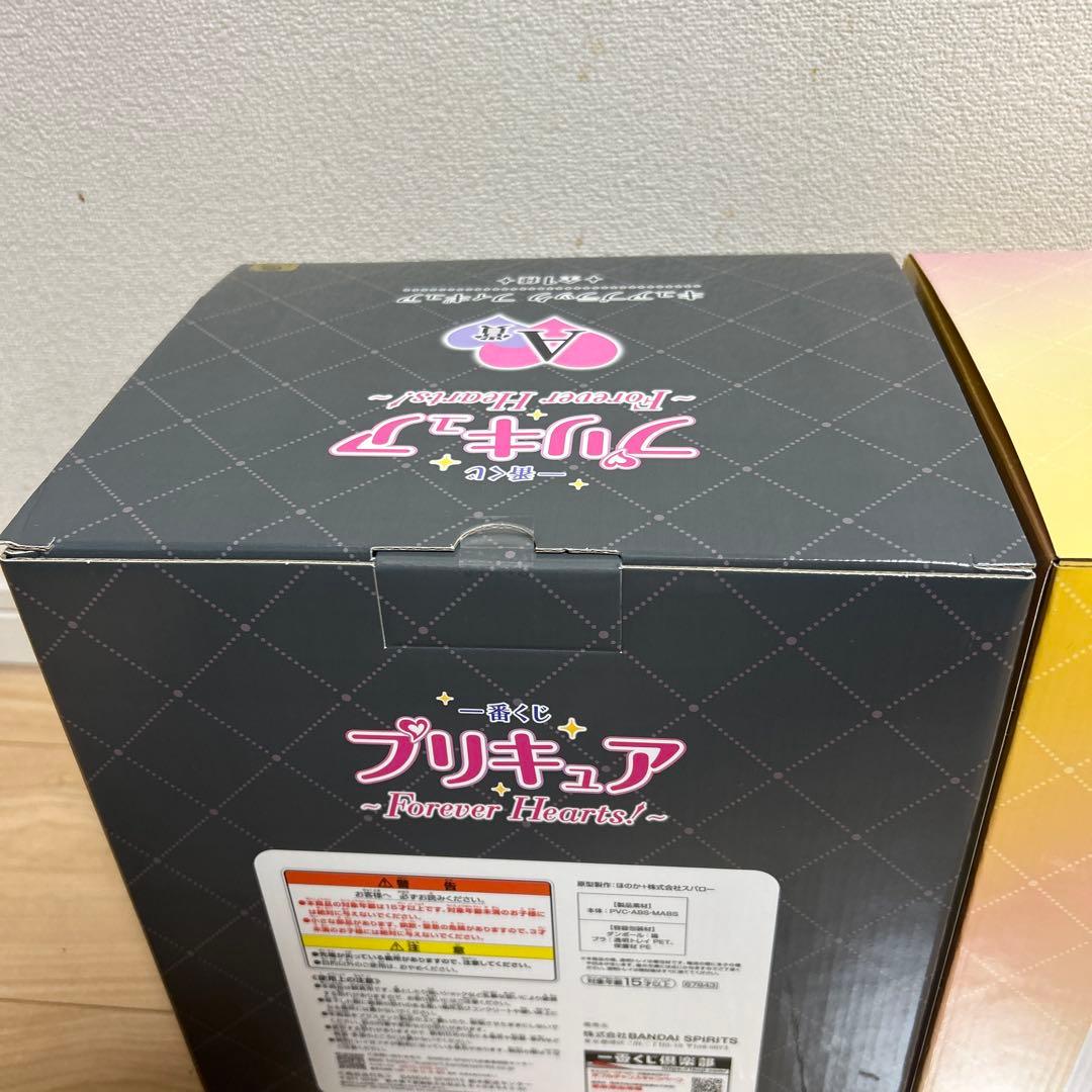 バンダイ プリキュア フィギュア キュアブラック　シャイニールミナス　未開封