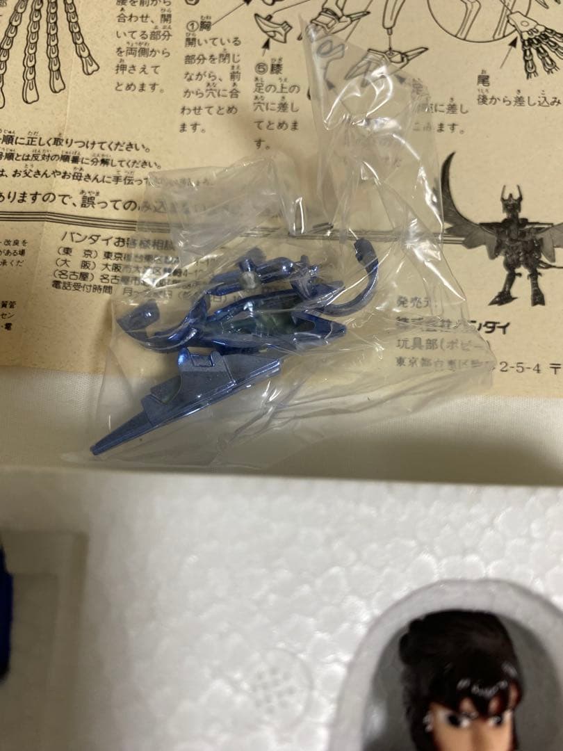 聖闘士聖衣大系 新生青銅聖衣 鳳凰星座の新生聖衣 フェニックスクロス 一輝