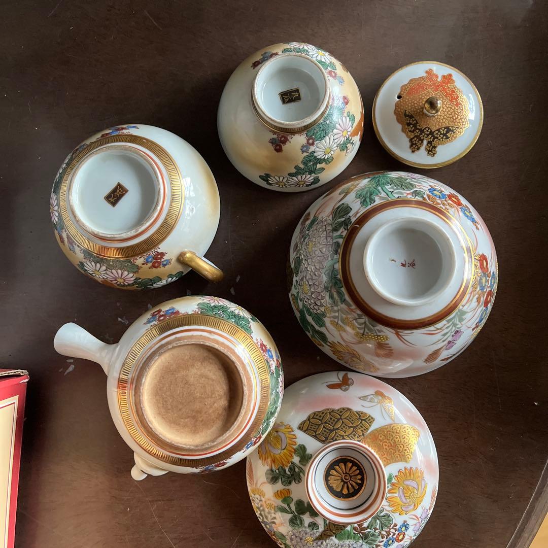 茶道具セット 陶磁器 金彩 花柄　更に10％値下げしました