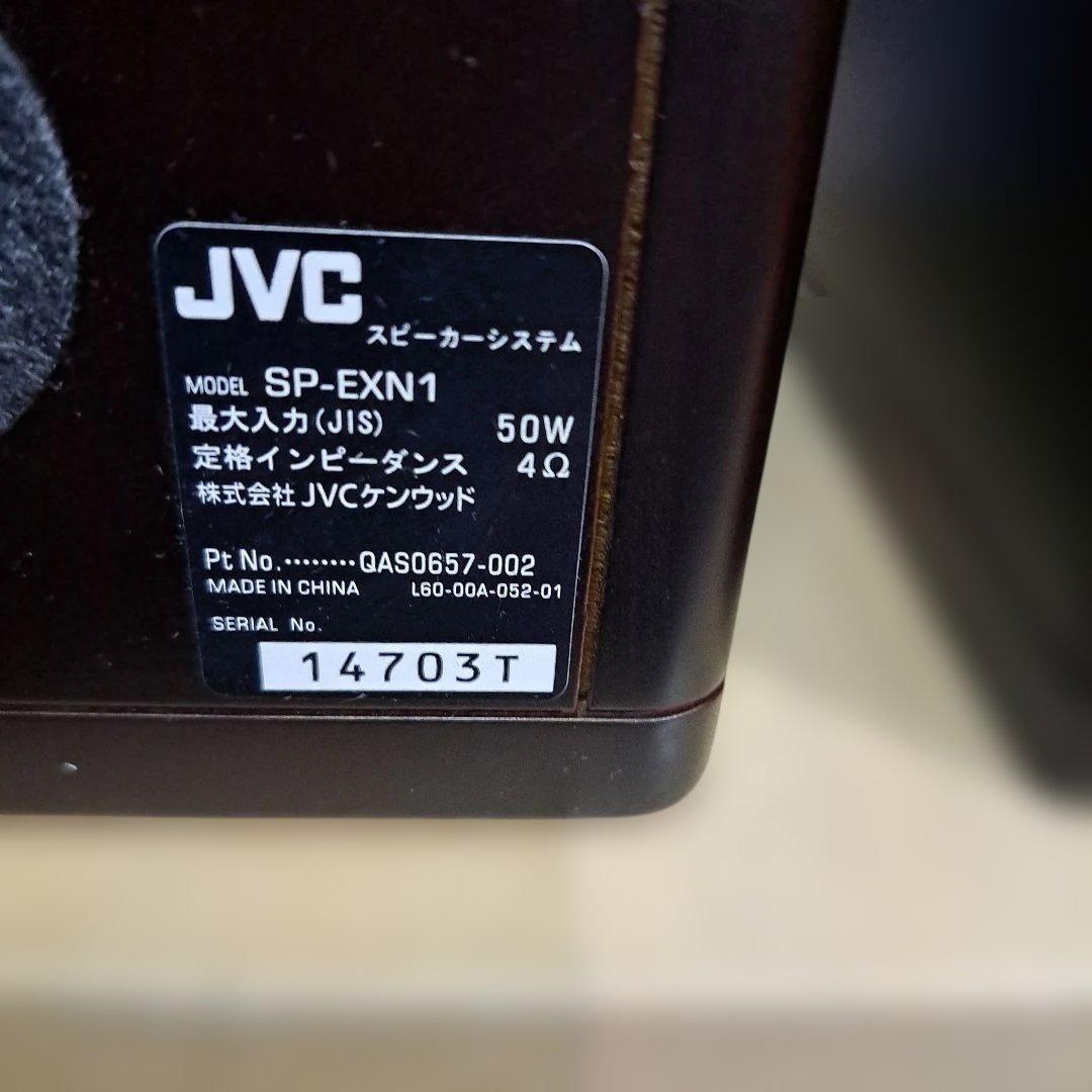 JVC ウッドコーンスピーカー ペア