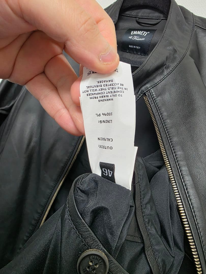 エンメティ ユリ ゴールドジップ 46 giappone