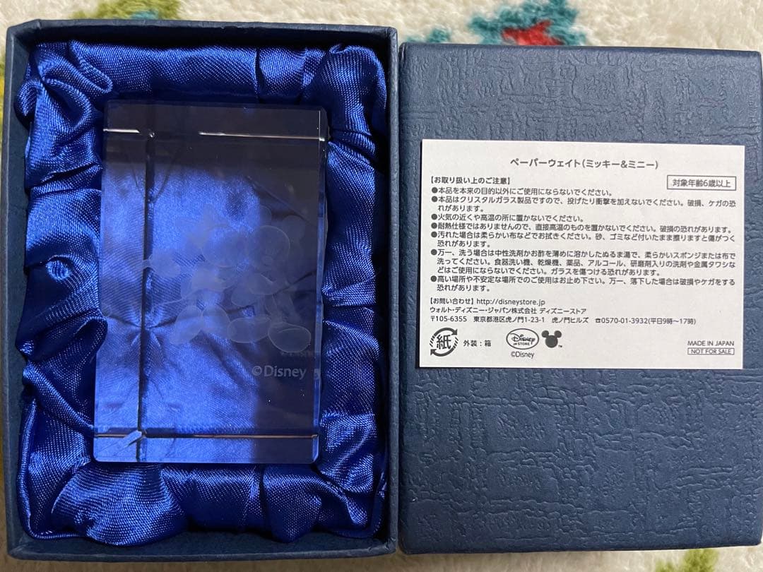 【非売品】ディズニー　ペーパーウェイト　ミッキーマウス&ミニーマウス