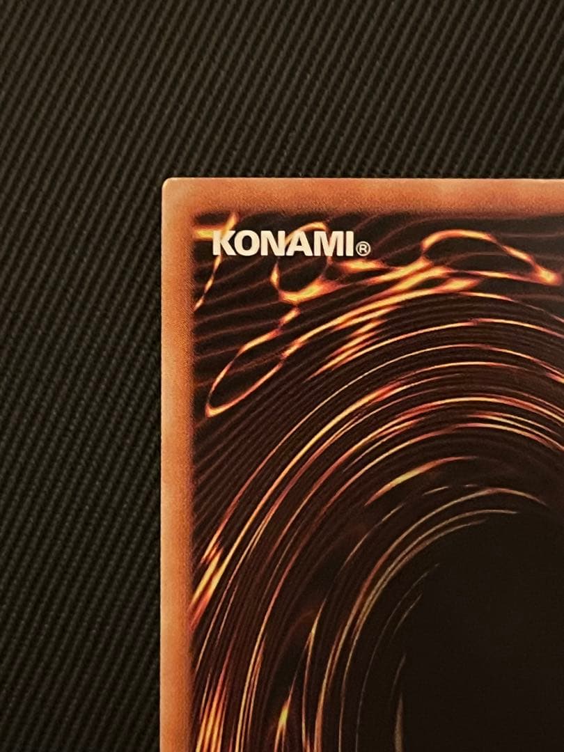 遊戯王　星杯の神子 イヴ　20thシークレットレア