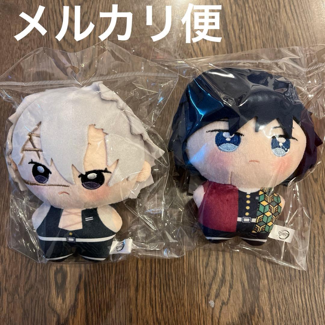 鬼滅の刃　ぽにすてっぷ　冨岡　義勇　不死川　実弥