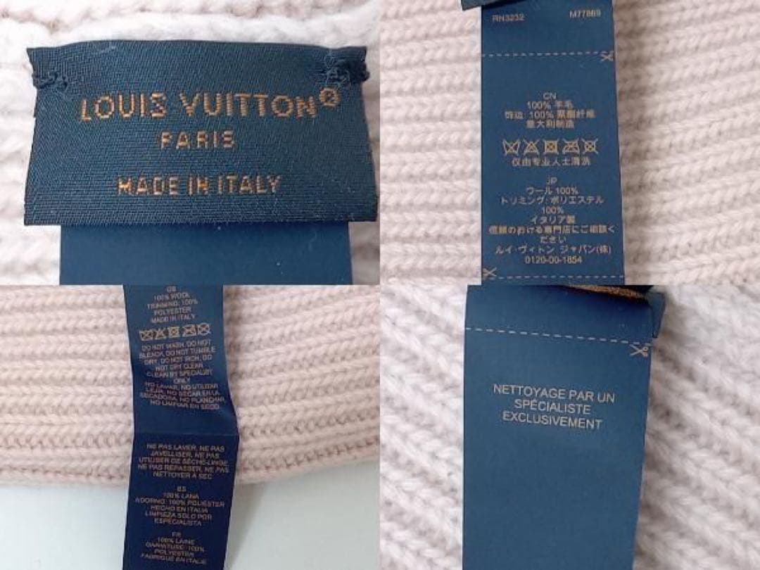 LOUIS VUITTON ボネLVヘッドラインニットキャップ