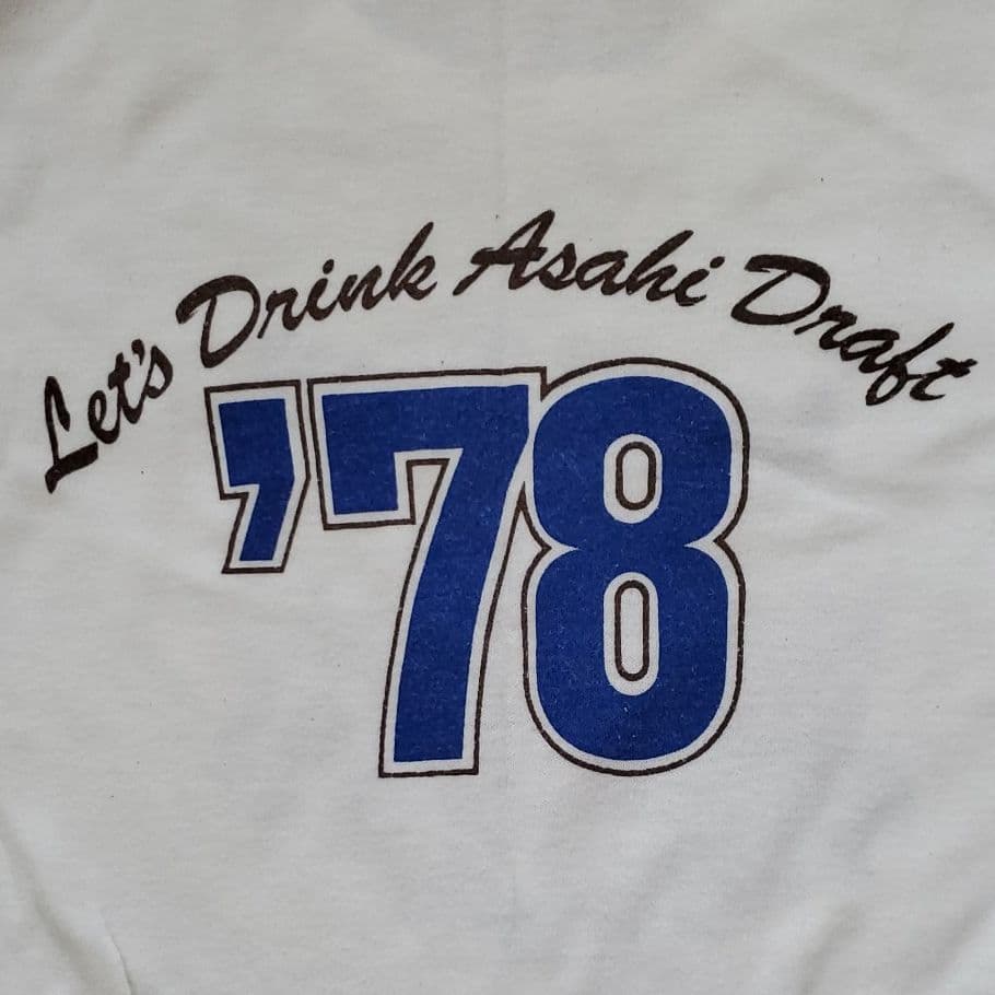 驚珍品！42年前？アサヒビール　ノベルティTシャツ