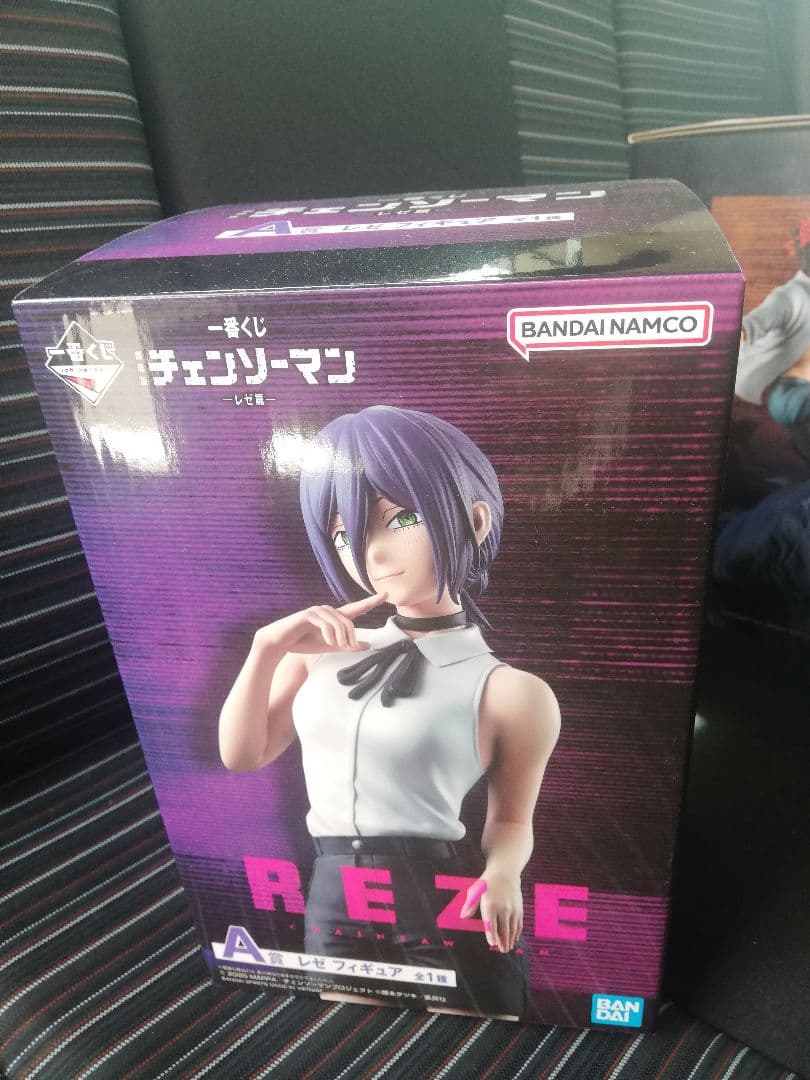 一番くじ チェンソーマン A賞　レゼ フィギュア
