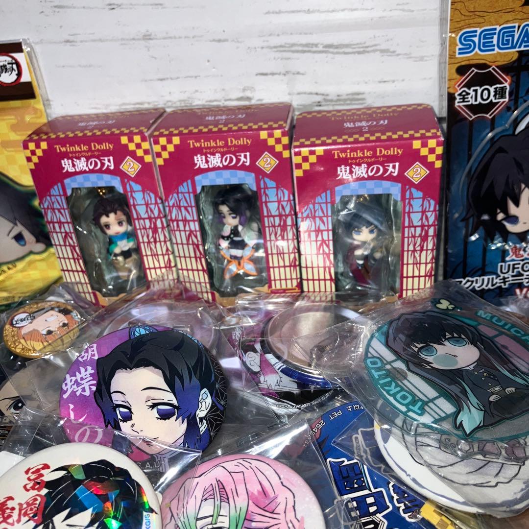 鬼滅の刃　ストラップ　缶バッジ　ラバー　まとめ売り