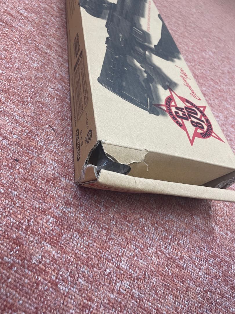 【中古】　マルゼン　CA870　タクティカル　エアーコッキングショットガン