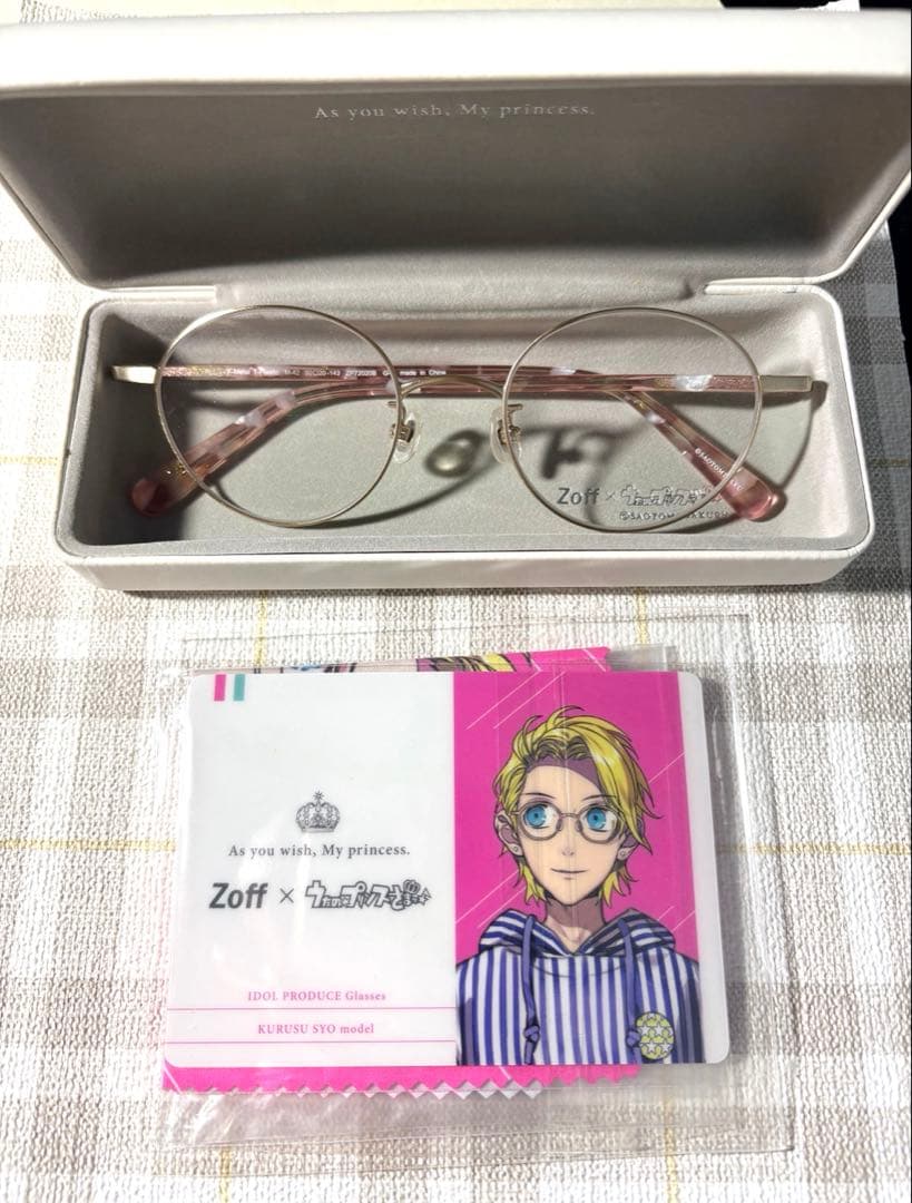来栖翔　zoff メガネ　レンズ度無し　コメントカードとメガネ拭き付き