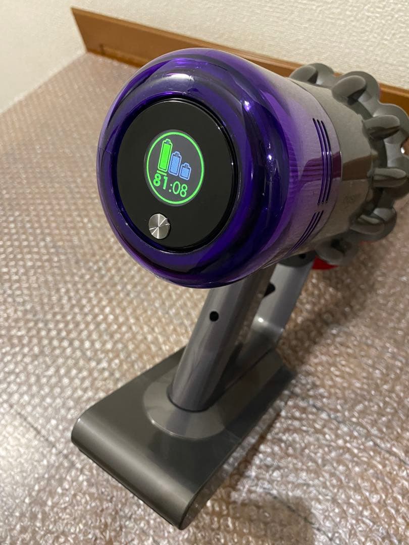 ばつ丸くんdysonv11sv14