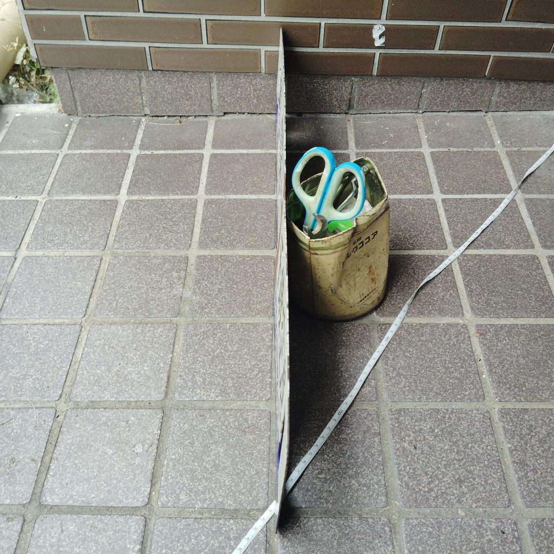 【サボ　行先板】（表） 札 幌 SAPPORO⇔千歳空港（裏）手 稲⇔千歳空港