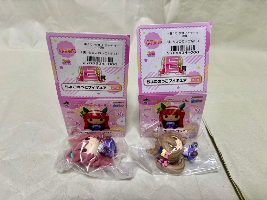 一番くじ　ウマ娘プリティダービー9弾　B賞アグネスタキオン　ちょこのっこ　他