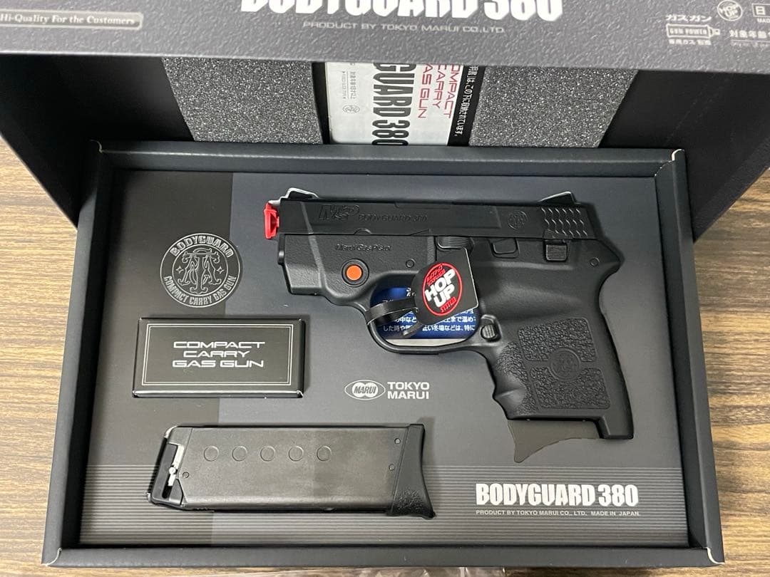 東京マルイ BODYGUARD 380 ボディーガード ガスガン ホルスター