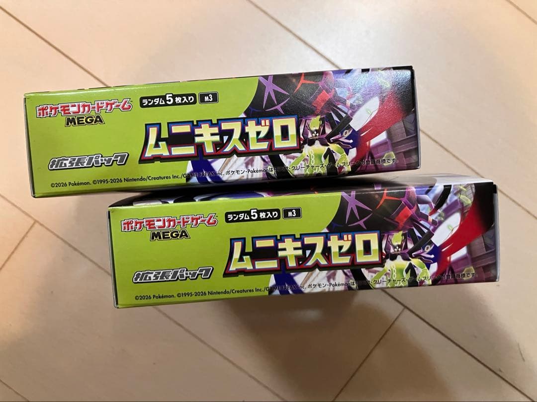 ポケモンカードゲーム ムニキスゼロ ペリペリあり シュリンク　なし 2BOX