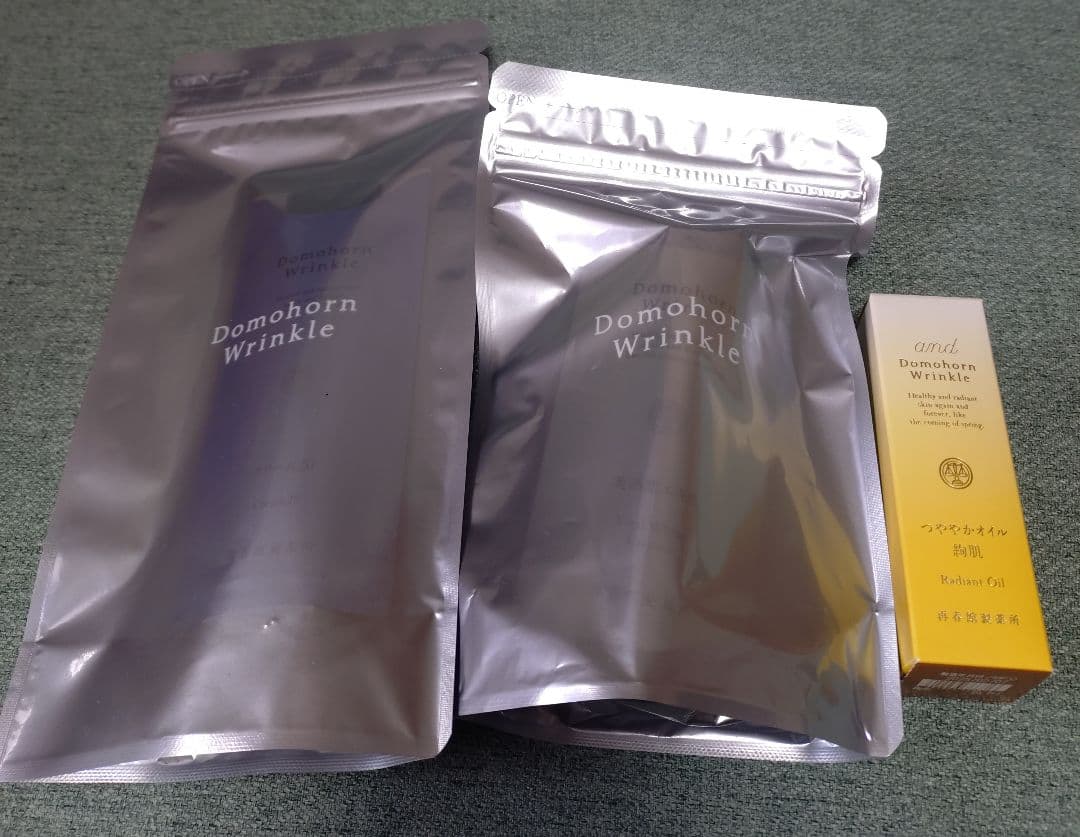 ドモホルンリンクル 美活肌エキスとクリーム20　新品未使用