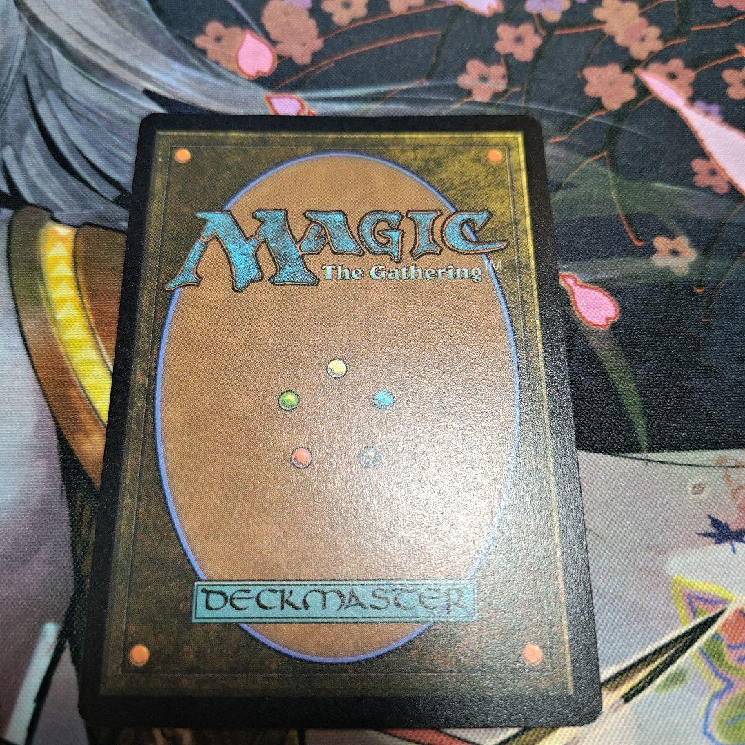 ね*む様 MtG ジョシュア・ロズフィールド ロフガフフの息子、ログラクフ no