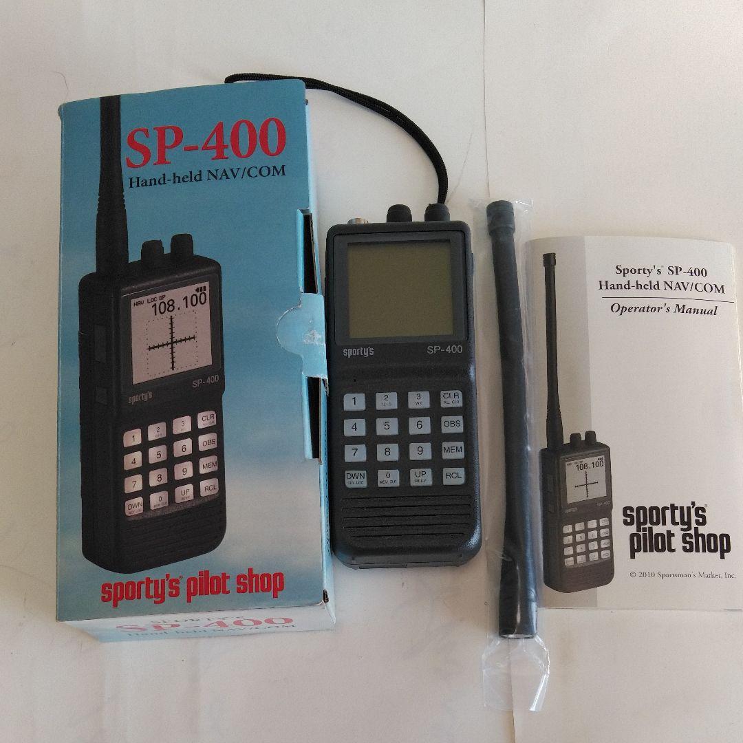 (新品)ハンドヘルド・ナビゲーション航空無線機SP-400(5w)