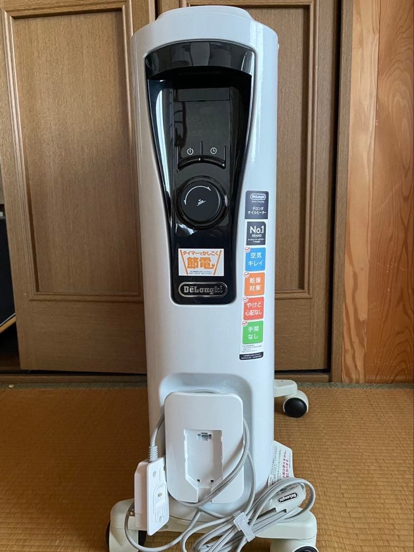 デロンギ　RHJ65L0915 オイルヒーター