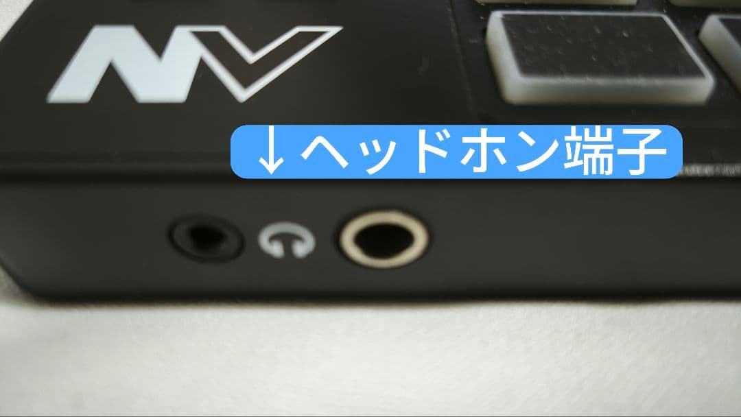 Numark NV DJコントローラー