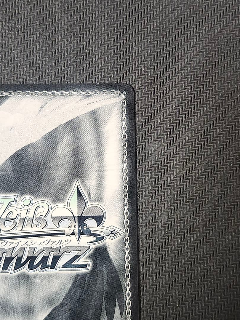 ヴァイス　慈悲深き純白の悪魔 アルベド　SP