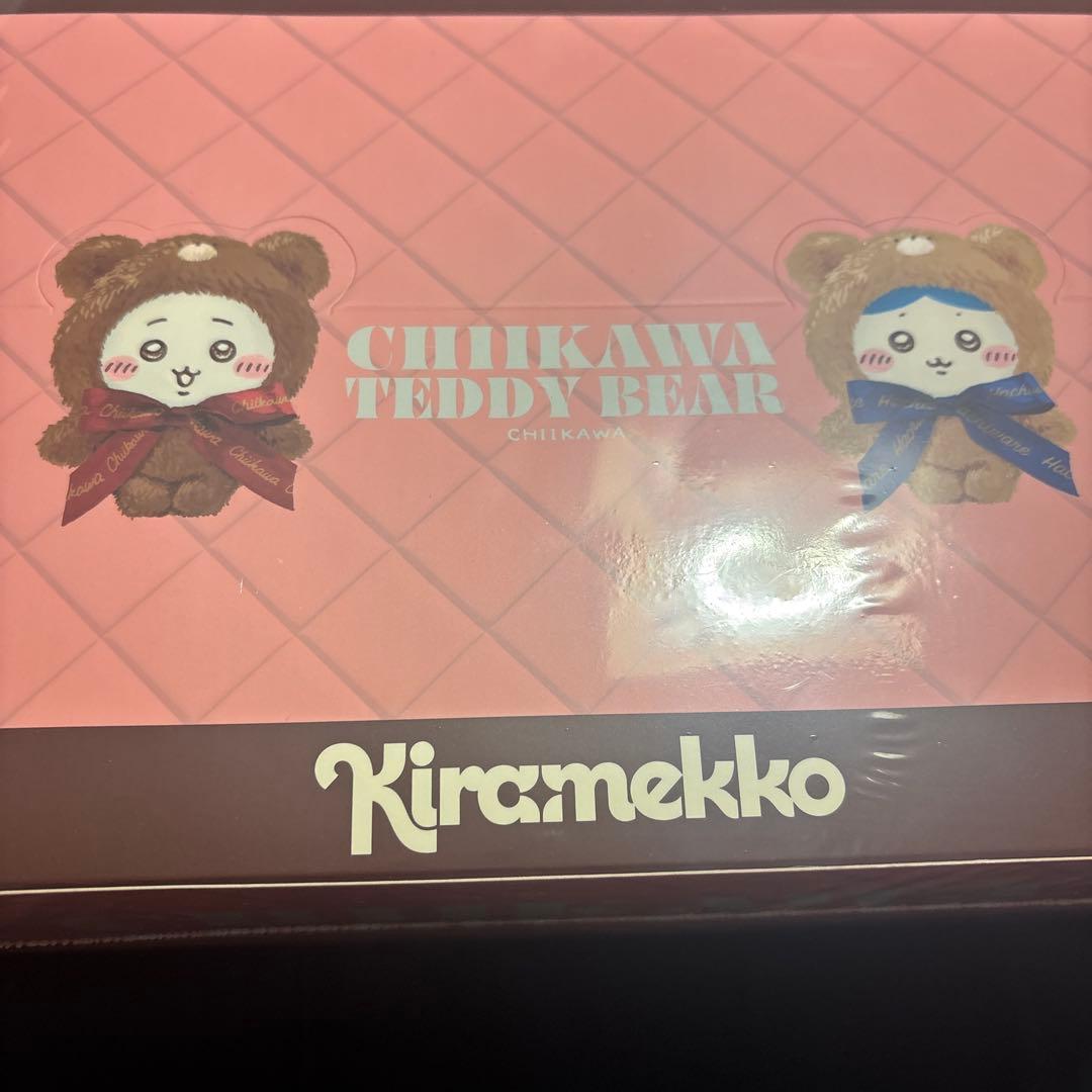 kiramekko ちいかわ きらめっこ