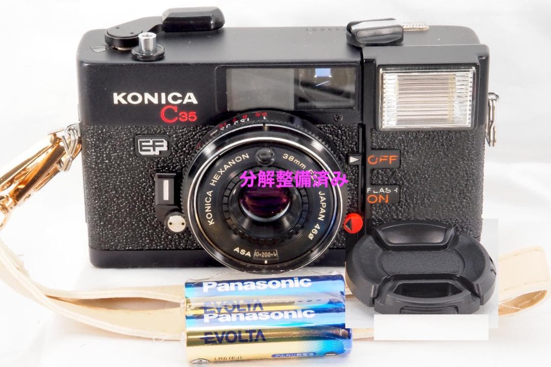 Konica C35 EF 分解整備済 正常動作 ストロボ発光 保証付き 651