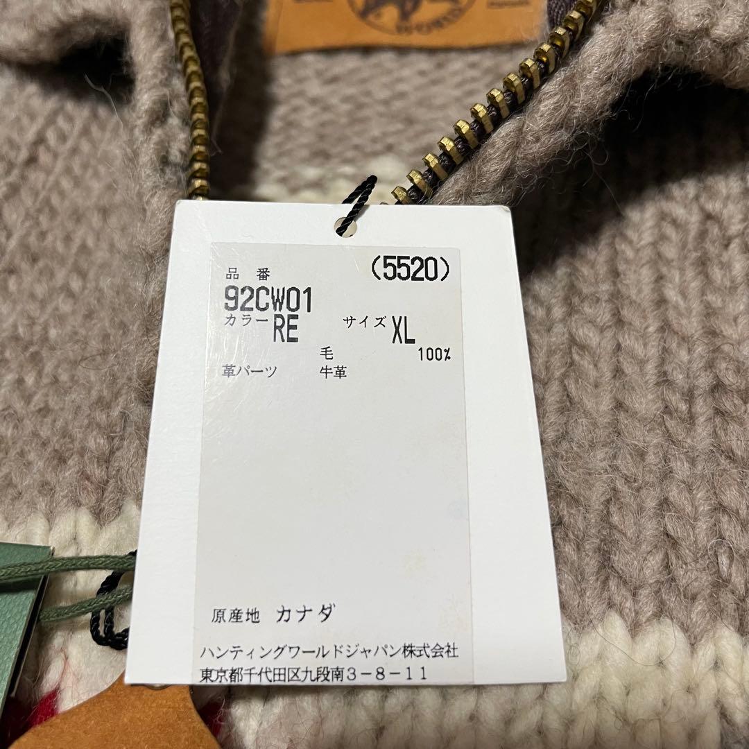 jiro未使用ハンティングワールド×カナディアンセーターカウチンニットXL