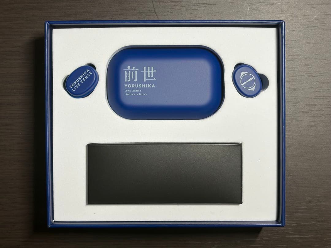 ヨルシカ　前世　イヤホン　消毒済み　試着のみ