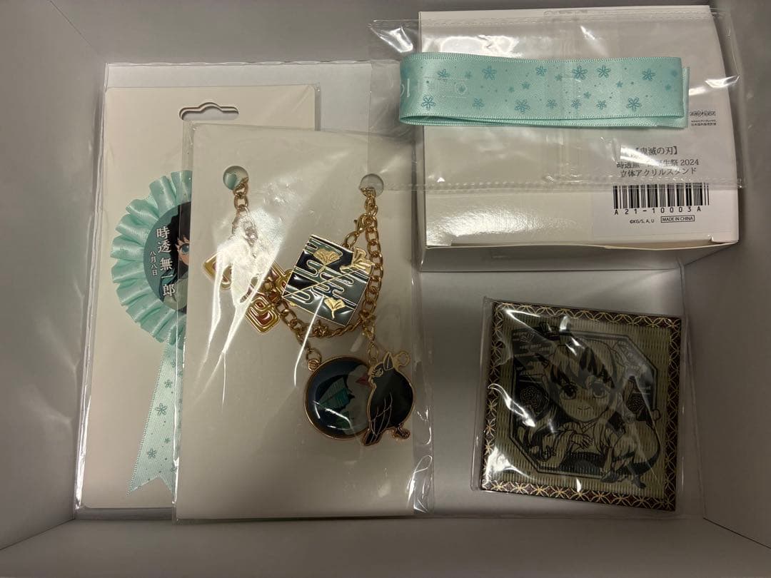 鬼滅の刃　時透無一郎　誕生祭2024 バースデー　BOX