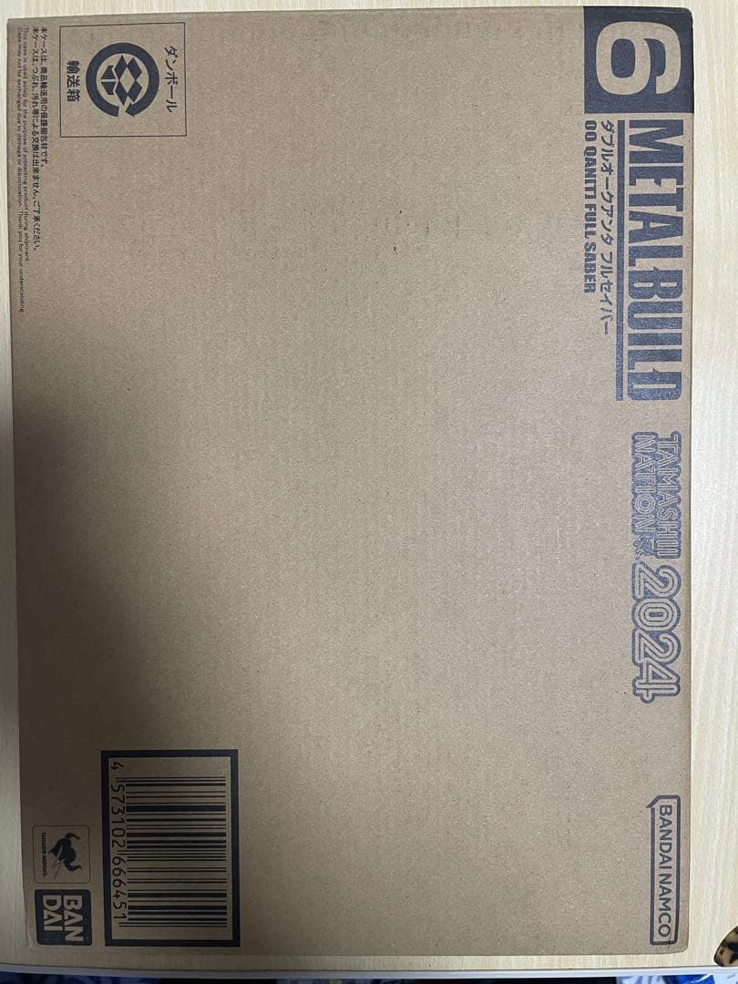 新品 メタルビルド ダブルオークアンタ フルセイバー L BUILD