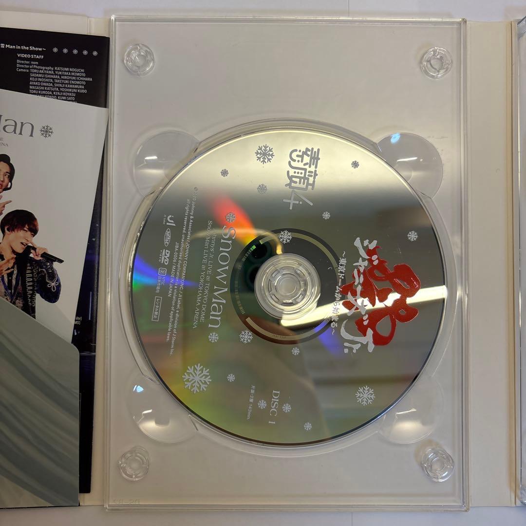  Man LIVE 2020-2021「Man in the 」