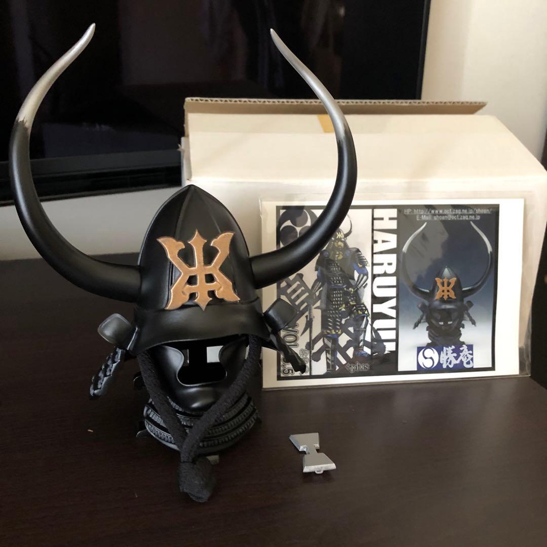 勝庵　兜　山本勘助