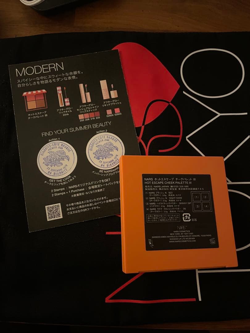 ナーズ ホットエスケープチークパレット III 特典トートバッグ付き　NARS