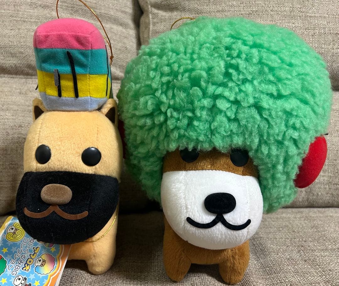 アフロ犬 ぬいぐるみBIG-PART3 先祖 モヒカン犬 リンゴ犬 平成レトロ