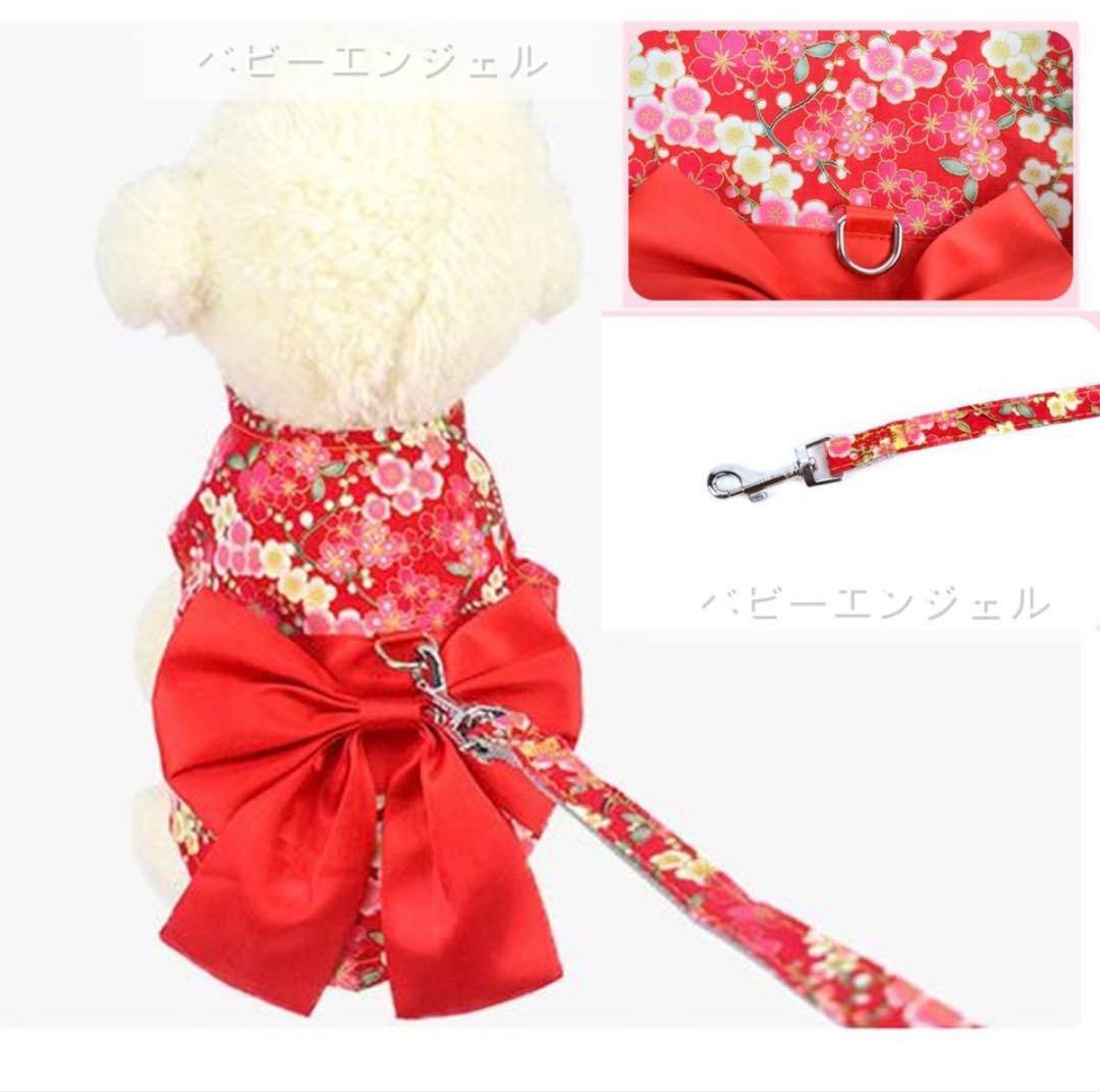 着物和風大きなリボン付ハーネスリードセット猫服ドッグウェアわんこ服犬服 犬の服